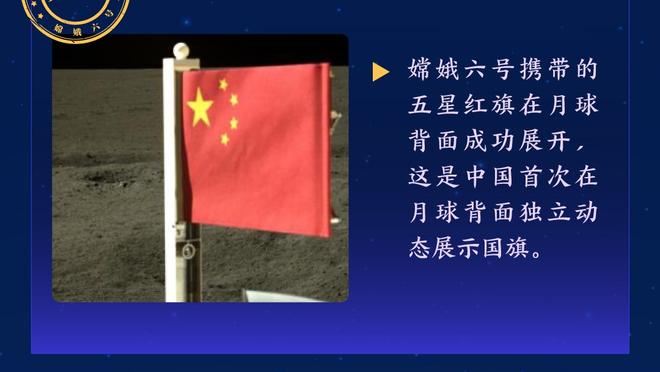 里夫斯：我曾是那些观看世界杯奥运会的孩子之一 非常珍惜每一刻